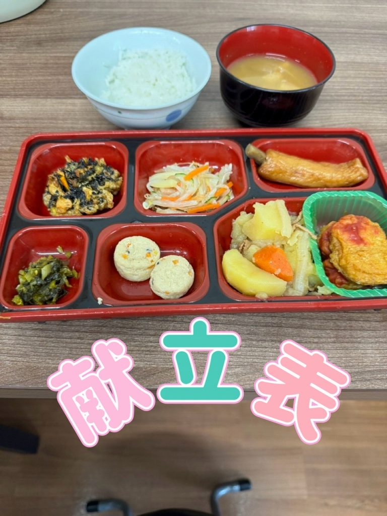 5/7～5/10までの献立表
