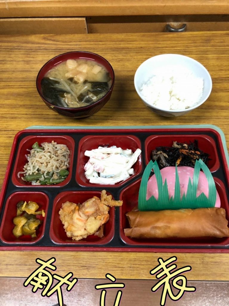 4/7～4/12までの献立表